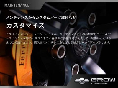 2018 ROLLS-ROYCE DAWN 照片 129