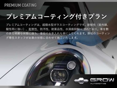 2018 ROLLS-ROYCE DAWN 照片 126