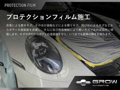 2018 ROLLS-ROYCE DAWN 照片 125