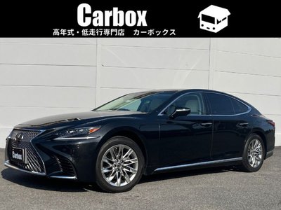 صورة مصغرة 2 لـ 2020 Lexus LS