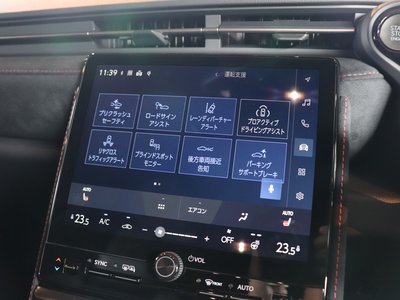 2026 Lexus LBX 缩略图 14