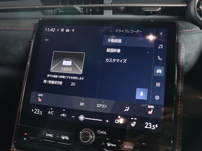2026 Lexus LBX 缩略图 16
