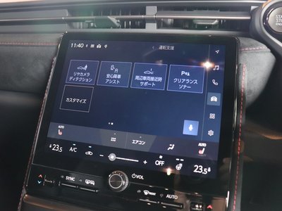 2026 Lexus LBX 缩略图 69