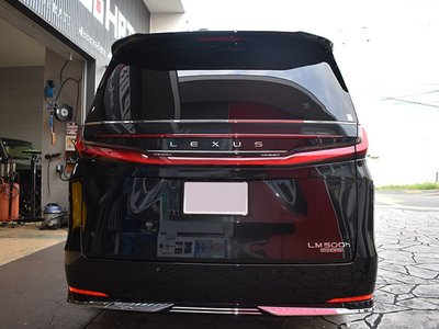صورة 6 لـ 2024 Lexus LM