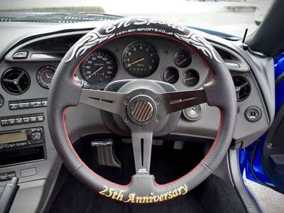 1997 Toyota SUPRA thumbnail 26