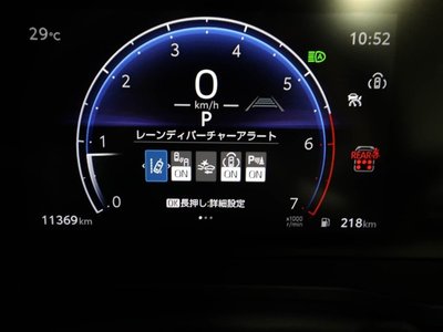 2024 Toyota LAND CRUISER 250 照片 28
