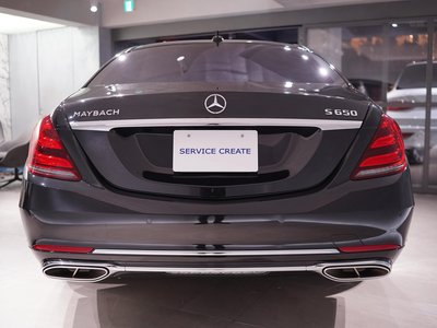 2020 Mercedes-BENZ S-CLASS MAYBACH photo 7