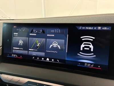 2024 BMW X3 photo 15
