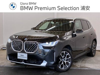 2024 BMW X3 photo 1