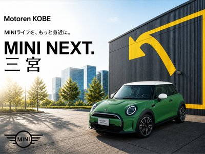 2025 MINI COOPER ACE MAN 照片 2