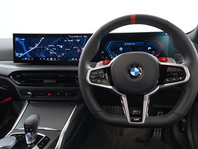 2026 BMW M2 COUPE photo 10