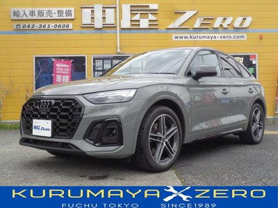 2022 AUDI SQ5 SPORTBACK 照片 1