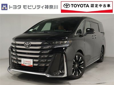 2025 Toyota VELLFIRE 照片 1