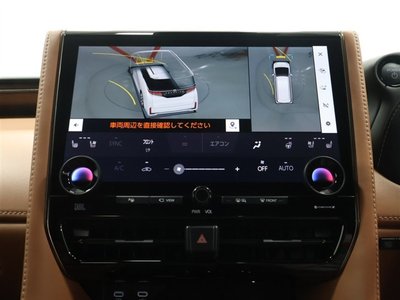 2025 Toyota VELLFIRE 照片 11