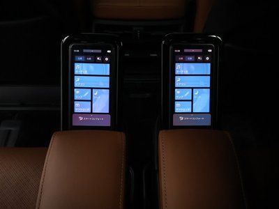 2025 Toyota VELLFIRE 照片 28