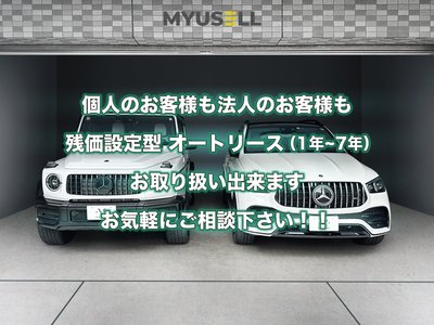 2019 Mercedes-BENZ GT AMG thumbnail 98