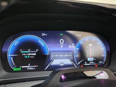 صورة 15 لـ 2023 Toyota CROWN SPORT