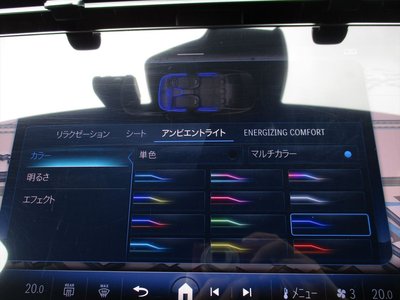 2025 Mercedes-BENZ E-CLASS thumbnail 36