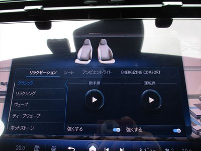 2025 Mercedes-BENZ E-CLASS thumbnail 35