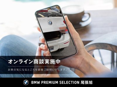 2024 BMW M2 COUPE 照片 3