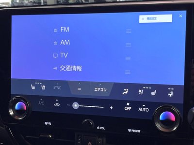 2023 Lexus NX — миниатюра 47