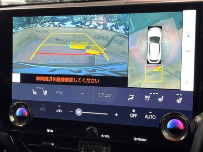 2023 Lexus NX — миниатюра 5