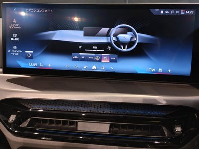 صورة مصغرة 60 لـ 2024 BMW 4 SERIES CABRIOLET