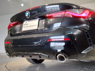 صورة مصغرة 28 لـ 2024 BMW 4 SERIES CABRIOLET