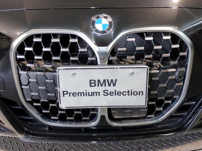 صورة مصغرة 21 لـ 2024 BMW 4 SERIES CABRIOLET