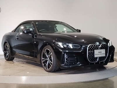 صورة مصغرة 11 لـ 2024 BMW 4 SERIES CABRIOLET