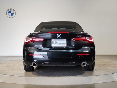 صورة مصغرة 8 لـ 2024 BMW 4 SERIES CABRIOLET