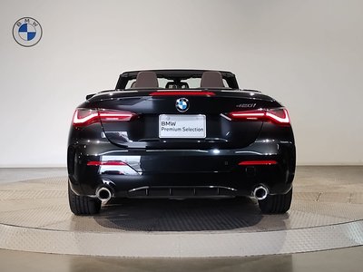 صورة مصغرة 15 لـ 2024 BMW 4 SERIES CABRIOLET