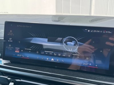 2025 BMW X7 thumbnail 36