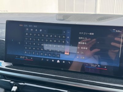 2025 BMW X7 thumbnail 35