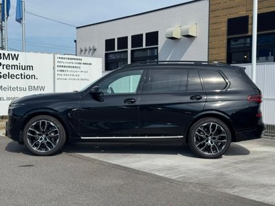 2025 BMW X7 photo 11
