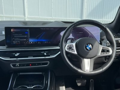 2025 BMW X7 thumbnail 55