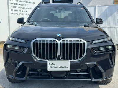 2025 BMW X7 photo 8