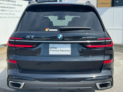 2025 BMW X7 photo 13