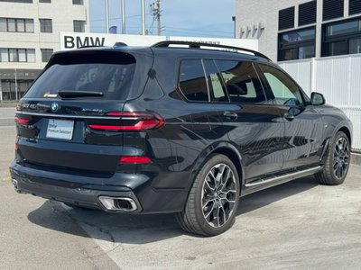 2025 BMW X7 photo 12