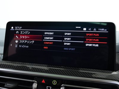 2022 BMW X4 M 缩略图 69
