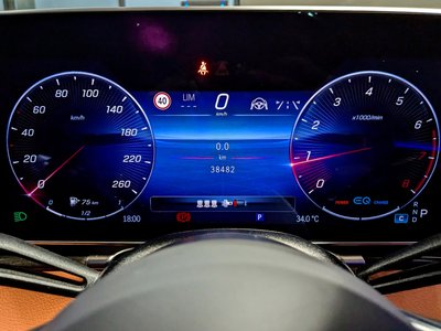صورة 22 لـ 2021 Mercedes-BENZ S-CLASS