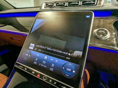 صورة 26 لـ 2021 Mercedes-BENZ S-CLASS