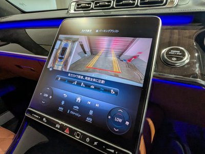 صورة 25 لـ 2021 Mercedes-BENZ S-CLASS