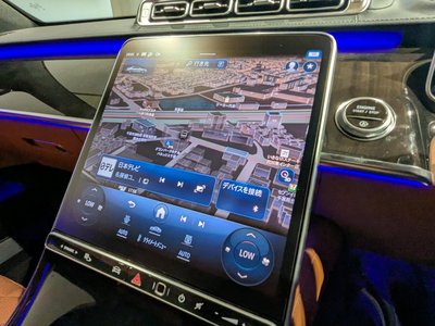 صورة 24 لـ 2021 Mercedes-BENZ S-CLASS