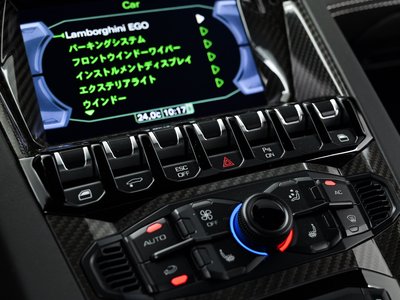 2018 Lamborghini AVENTADOR 缩略图 25