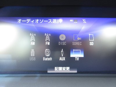 2016 Lexus GS F photo 56