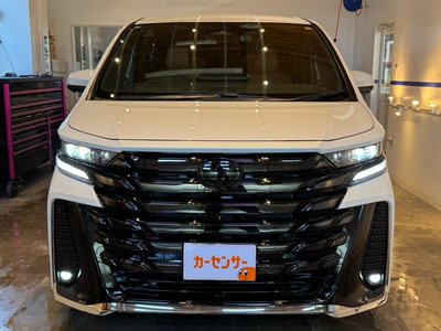صورة 5 لـ 2023 Toyota VELLFIRE