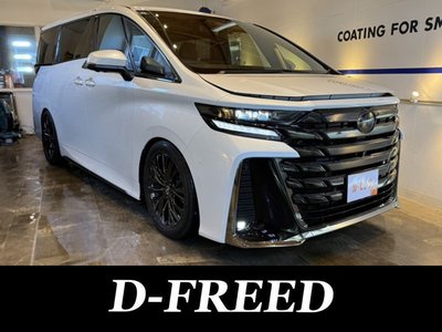 صورة 1 لـ 2023 Toyota VELLFIRE
