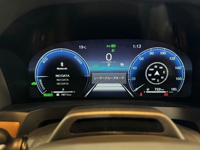 صورة 60 لـ 2023 Toyota VELLFIRE