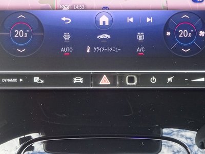 2026 Mercedes-BENZ C-CLASS thumbnail 20
